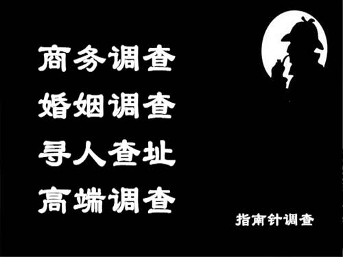 临港侦探可以帮助解决怀疑有婚外情的问题吗